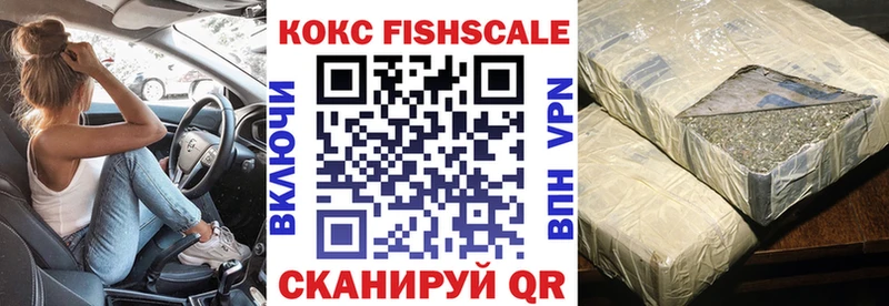 COCAIN Колумбийский  Нижневартовск 