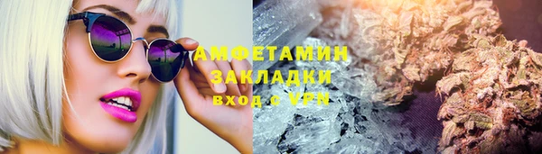 хмурый Нягань