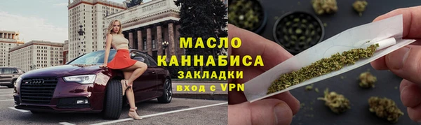 меф Богородск