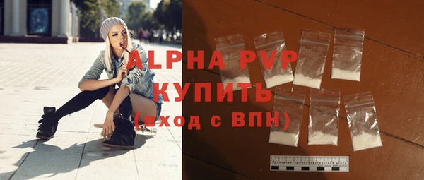 хмурый Нягань