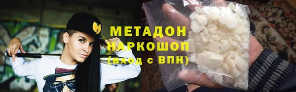 хмурый Нягань