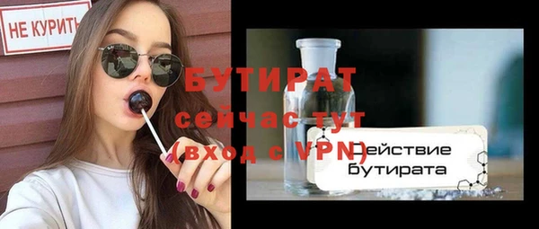 винт Богданович