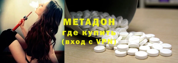 хмурый Нягань
