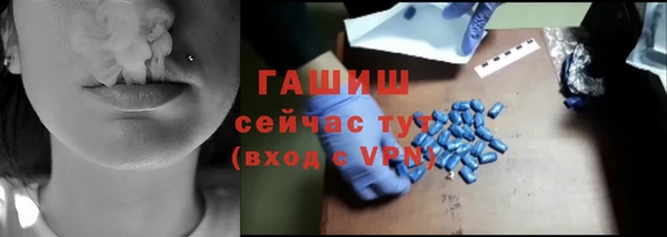 тгк Няндома