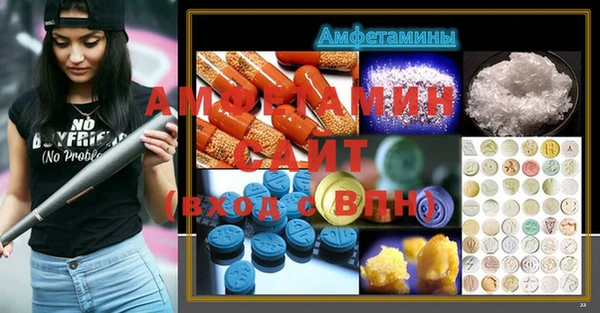 тгк Няндома