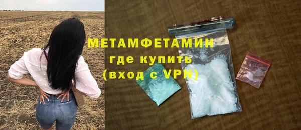 винт Богданович