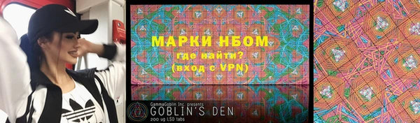 винт Богданович
