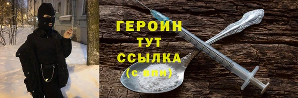 винт Богданович