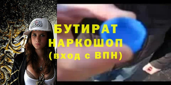 COCAINE Новодвинск