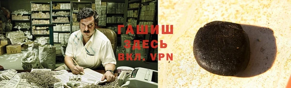 тгк Няндома