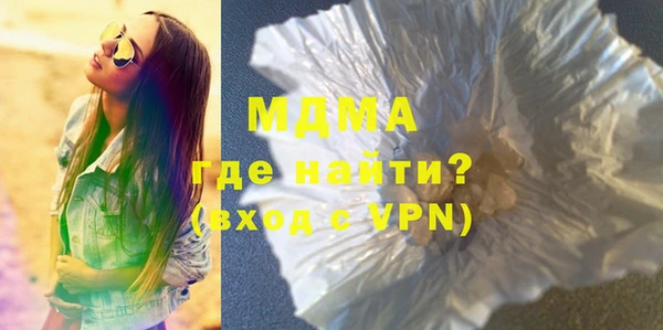 винт Богданович