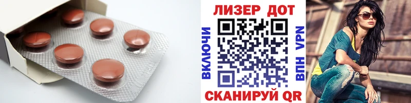 OMG онион  Нижневартовск  Лсд 25 экстази ecstasy 